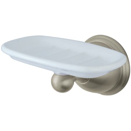 Kingston Brass Restoration Wall-Mount Soap Dish, Brushed Nickel BA3965SN
